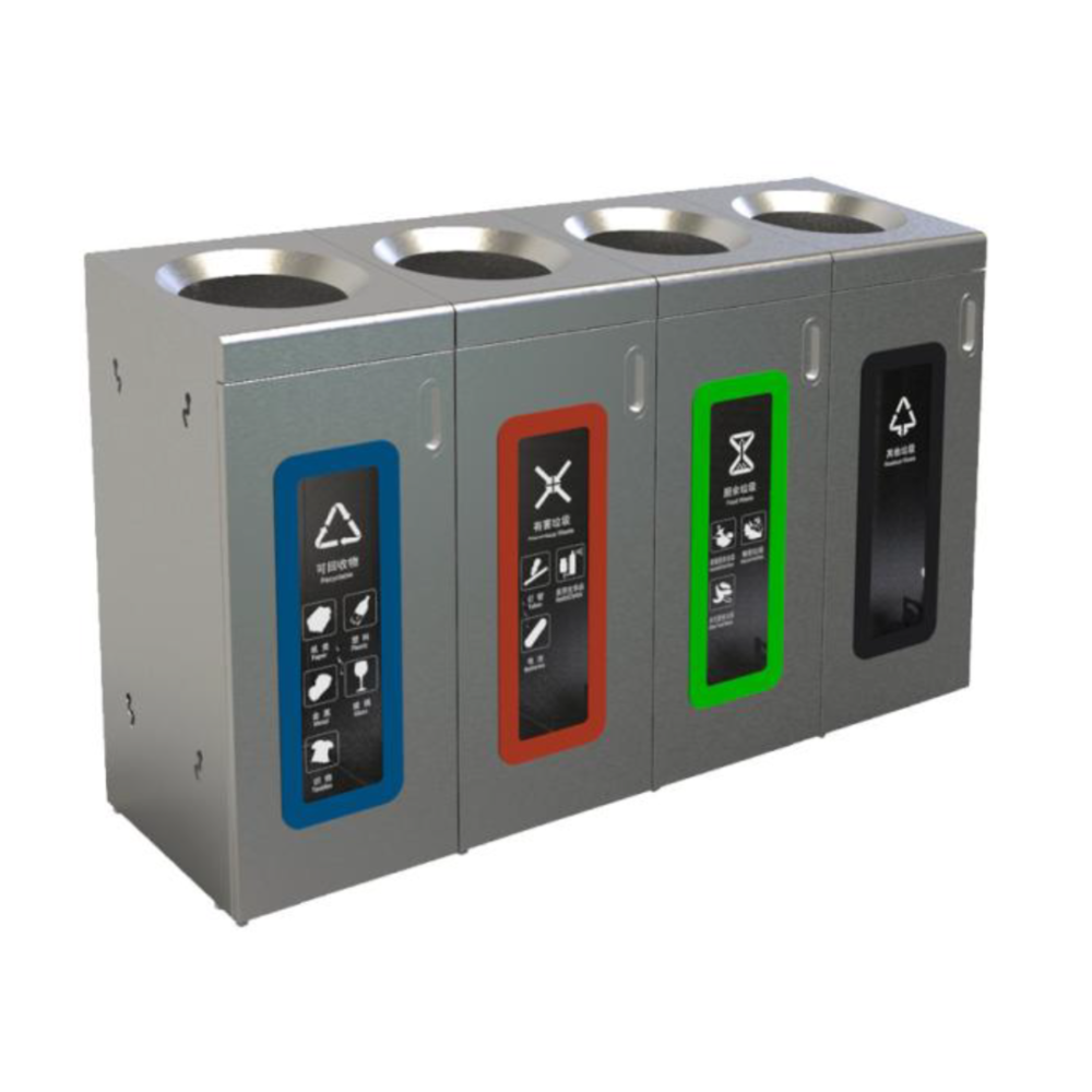 Recycle Trash Bin 4x50L