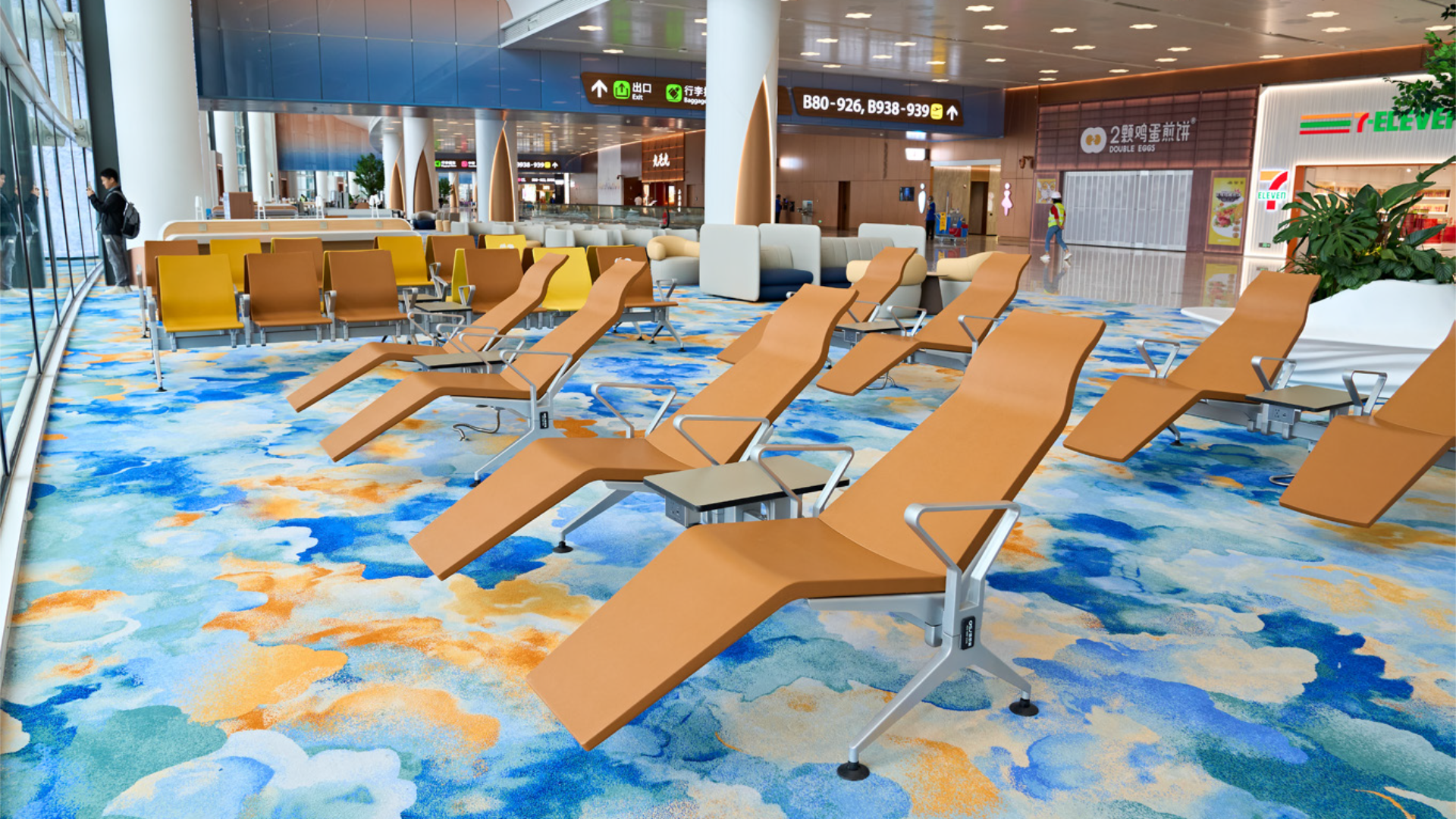 Leżanka wypoczynkowa