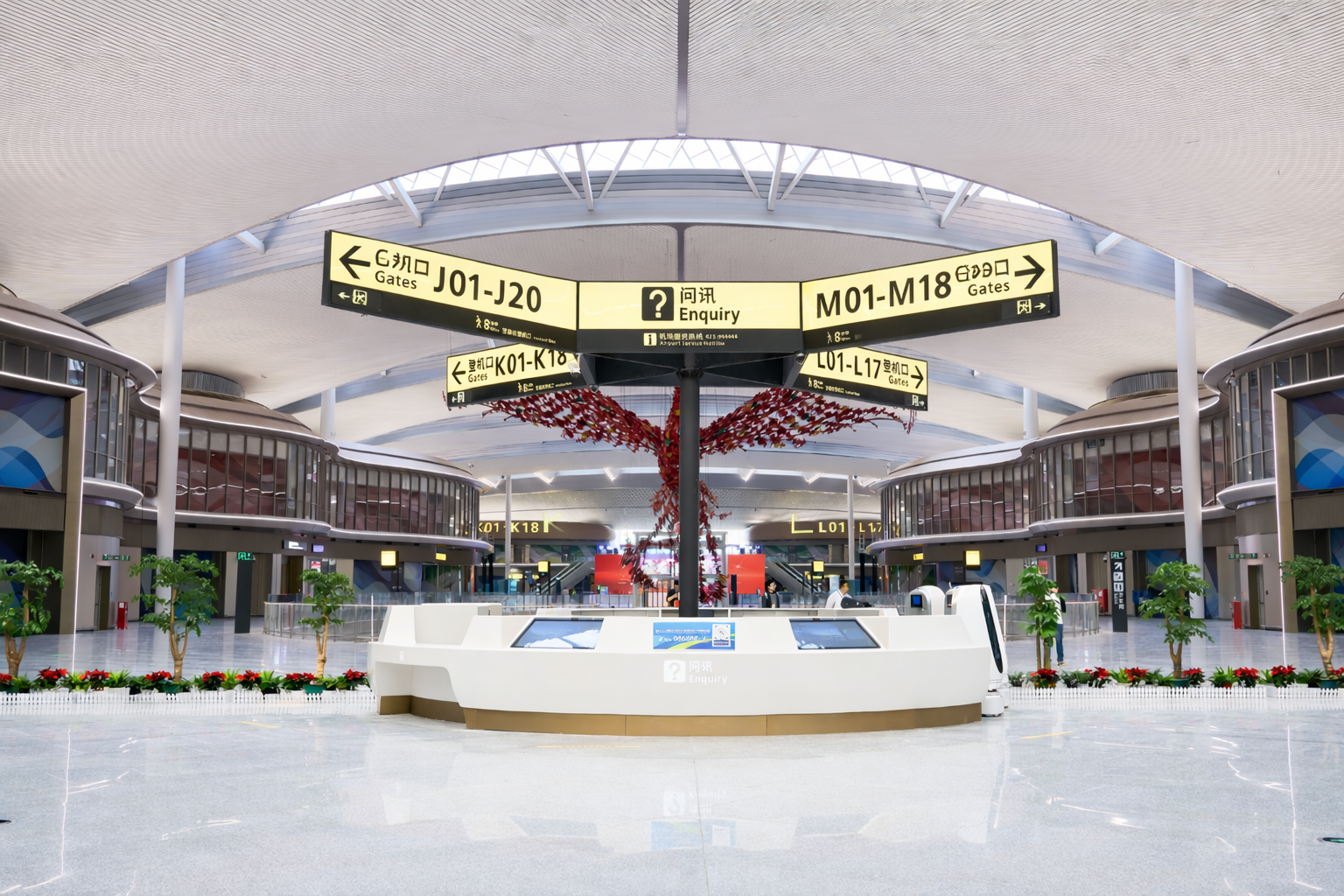 Zintegrowana lada obsługi zapytań - obrazek 6