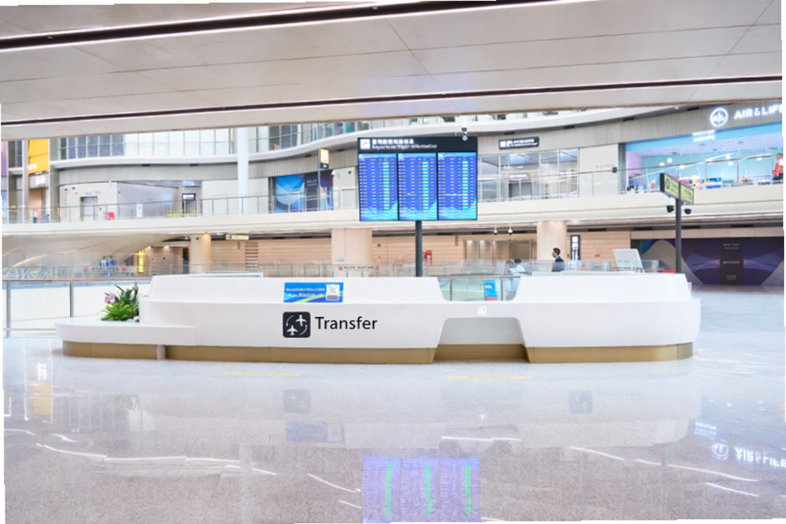 Zintegrowana lada obsługi zapytań - obrazek 7