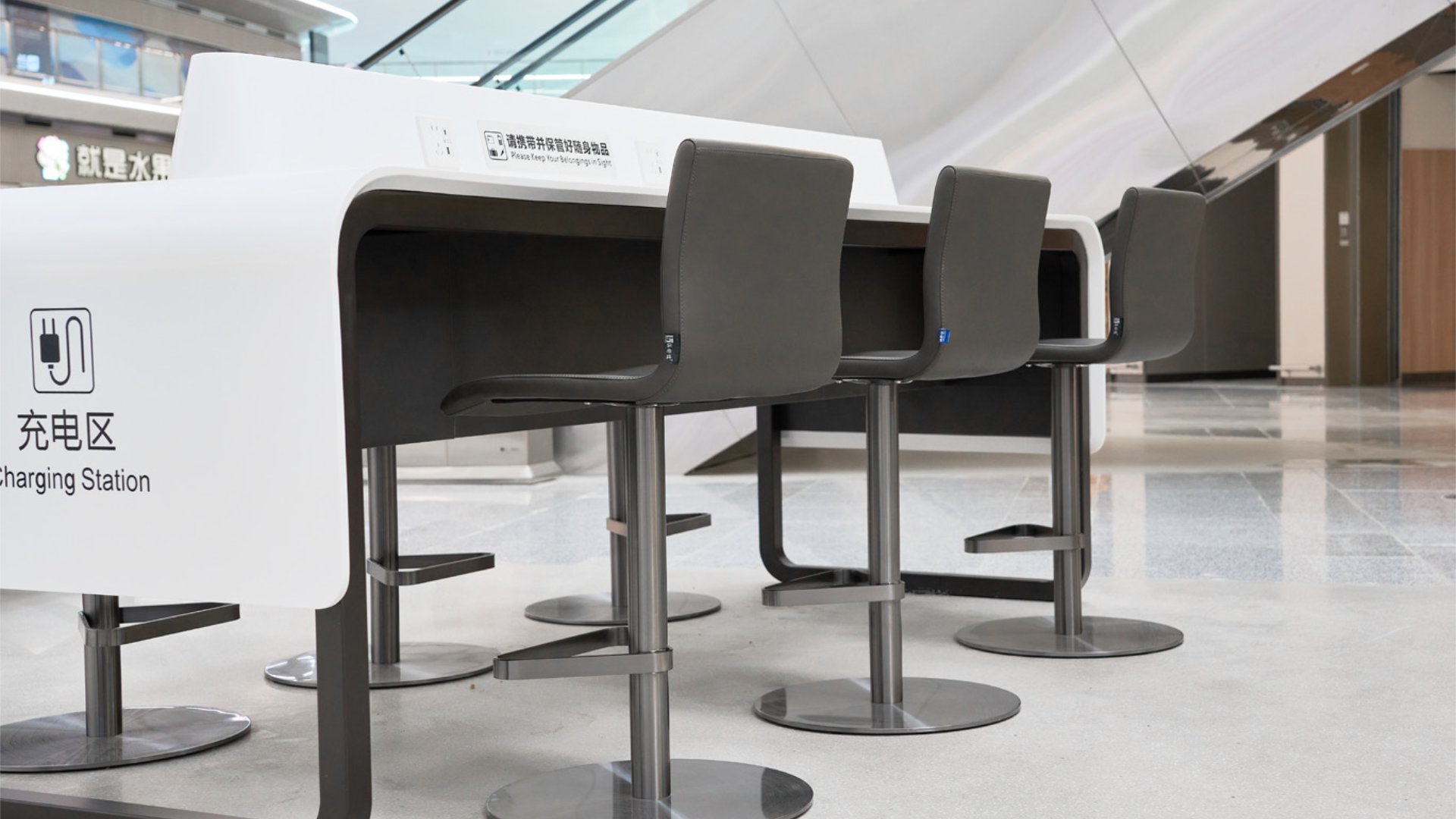 Lada do pracy i ładowania